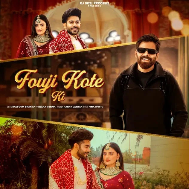 Download Fouji Kote Ki Masoom Sharma, Swara Verma mp3 song, Fouji Kote Ki Masoom Sharma, Swara Verma full album download