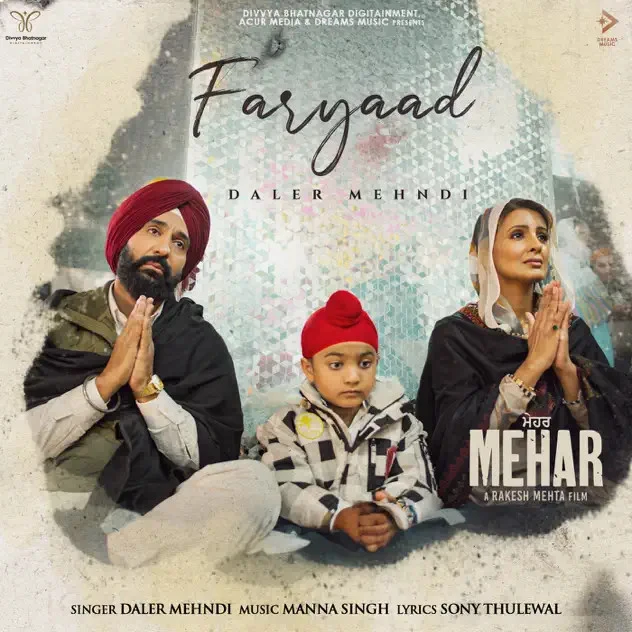 Download Faryaad Daler Mehndi mp3 song, Faryaad Daler Mehndi full album download