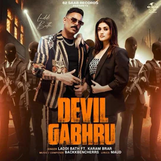 Download Devil Gabhru Laddi Bath mp3 song, Devil Gabhru Laddi Bath full album download