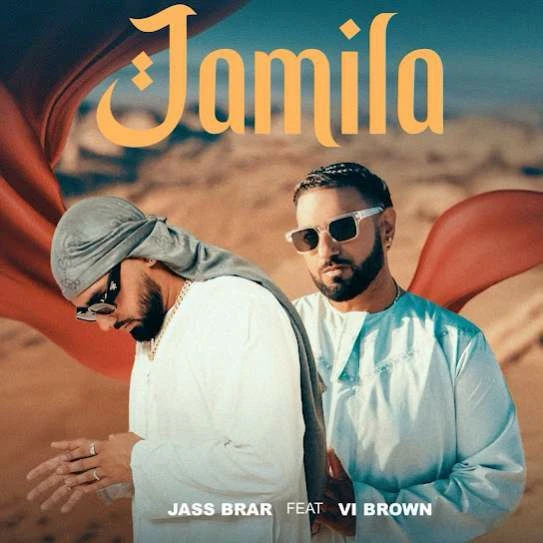 Download Jamila Jass Brar mp3 song, Jamila Jass Brar full album download
