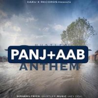 Download Panjaab Anthem Hustler mp3 song, Panjaab Anthem Hustler full album download