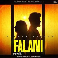 Download Falani Vikram Sarkar mp3 song, Falani Vikram Sarkar full album download