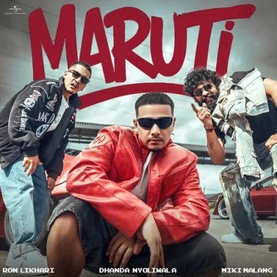 Download Maruti Dhanda Nyoliwala, Ron Likhari, Miki Malang mp3 song, Maruti Dhanda Nyoliwala, Ron Likhari, Miki Malang full album download