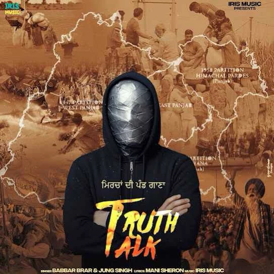 Download Truth Talk Babbar Brar mp3 song, Truth Talk Babbar Brar full album download