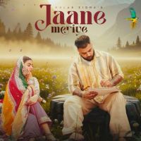 Download Jaane Meriye Gulab Sidhu mp3 song, Jaane Meriye Gulab Sidhu full album download