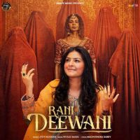 Download Rani Deewani Jyoti Nooran mp3 song, Rani Deewani Jyoti Nooran full album download