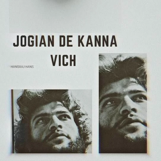 Download Jogian De Kanna Vich Smoke Ride mp3 song, Jogian De Kanna Vich Smoke Ride full album download