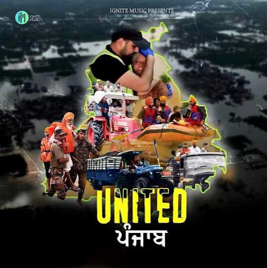 Download United Punjab Shivjot mp3 song, United Punjab Shivjot full album download