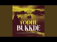Download Yodhe Bukkde,Rajwinder Singh Mahey,Sukhvir Singh Sukh) Soba Singh Sitara mp3 song