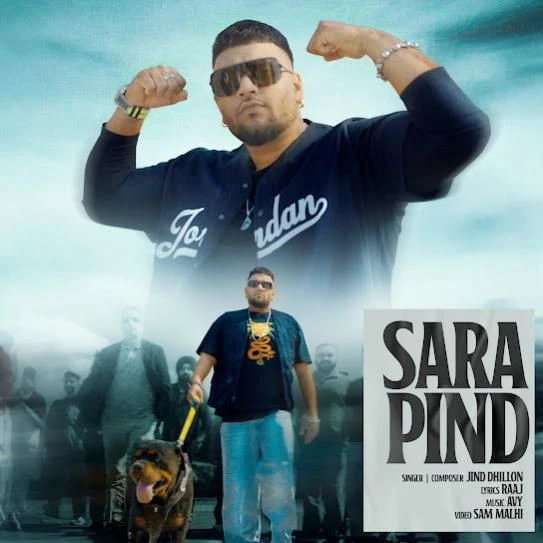Download Sara Pind Jind Dhillon mp3 song, Sara Pind Jind Dhillon full album download