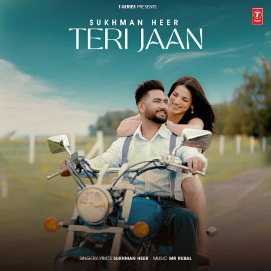 Download Teri Jaan Sukhman Heer mp3 song, Teri Jaan Sukhman Heer full album download
