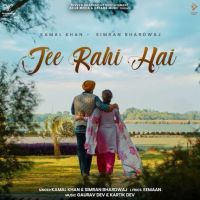 Download Jee Rahi Hai (Mehar) Kamal Khan mp3 song, Jee Rahi Hai (Mehar) Kamal Khan full album download