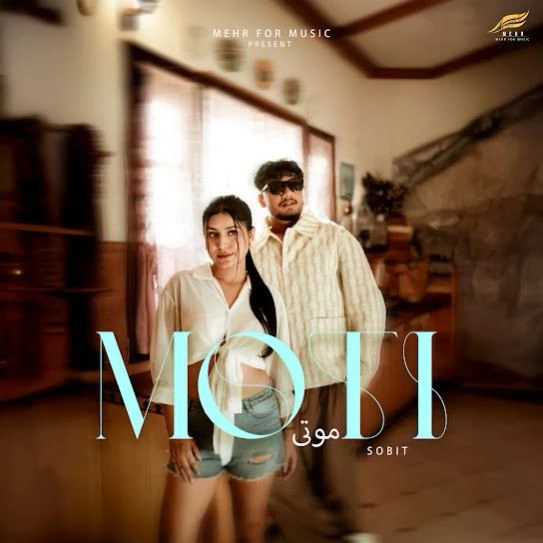 Download Moti Sobit mp3 song, Moti Sobit full album download