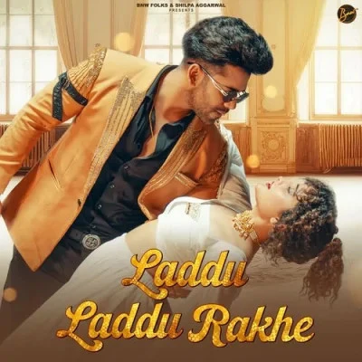 Download Laddu Laddu Rakhe Shiva Choudhary mp3 song, Laddu Laddu Rakhe Shiva Choudhary full album download