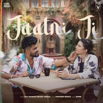 Download Jaatni Ji Raj Mawar, Swara Verma mp3 song, Jaatni Ji Raj Mawar, Swara Verma full album download