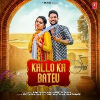 Download Kallo Ka Bateu Shiva Choudhary, Harjeet Deewana mp3 song, Kallo Ka Bateu Shiva Choudhary, Harjeet Deewana full album download