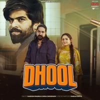 Download Dhool Masoom Sharma, Shiva Choudhary mp3 song, Dhool Masoom Sharma, Shiva Choudhary full album download