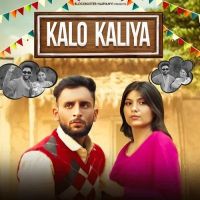 Download Kalo Kaliya Raj Mawar, Manisha Sharma mp3 song, Kalo Kaliya Raj Mawar, Manisha Sharma full album download