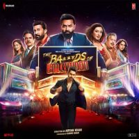 Download Tenu Ki Pata Diljit Dosanjh mp3 song, Tenu Ki Pata Diljit Dosanjh full album download