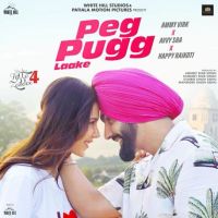 Download Peg Pugg Laake (Nikka Zaildar 4) Ammy Virk mp3 song, Peg Pugg Laake (Nikka Zaildar 4) Ammy Virk full album download