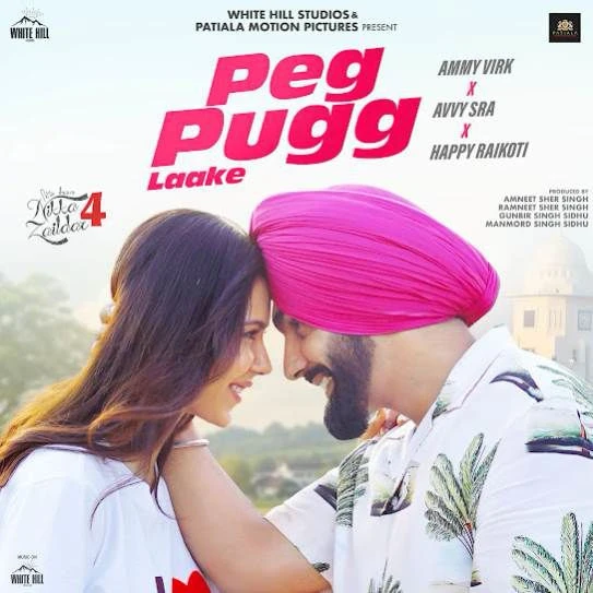 Download Peg Pugg Laake (Nikka Zaildar 4) Ammy Virk mp3 song, Peg Pugg Laake (Nikka Zaildar 4) Ammy Virk full album download
