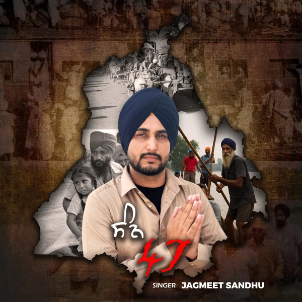 Download Sun 47 Jagmeet Sandhu mp3 song, Sun 47 Jagmeet Sandhu full album download