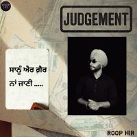Roop Hir mp3 songs download,Roop Hir Albums and top 20 songs download