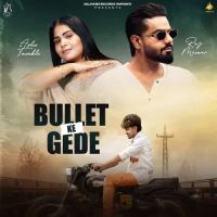 Download Bullet Ke Gede Raj Mawar, Ashu Twinkle mp3 song, Bullet Ke Gede Raj Mawar, Ashu Twinkle full album download