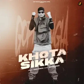 Download Khota Sikka Gopi Longia mp3 song, Khota Sikka Gopi Longia full album download
