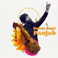 Download Sohna Desh Panjab Manjit Singh Sohi mp3 song, Sohna Desh Panjab Manjit Singh Sohi full album download