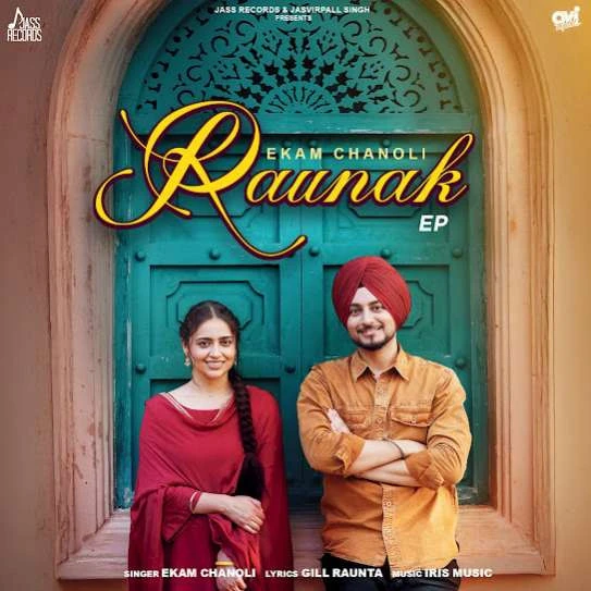 Download Bebe Bapu Ekam Chanoli mp3 song, Raunak Ekam Chanoli full album download