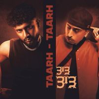 Download Taarh Taarh Watan Sahi mp3 song, Taarh Taarh Watan Sahi full album download