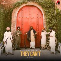 Download They Cant Gill Madhipuriya mp3 song, They Cant Gill Madhipuriya full album download