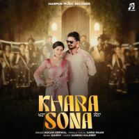 Download Khara Sona Hukam Grewal mp3 song, Khara Sona Hukam Grewal full album download