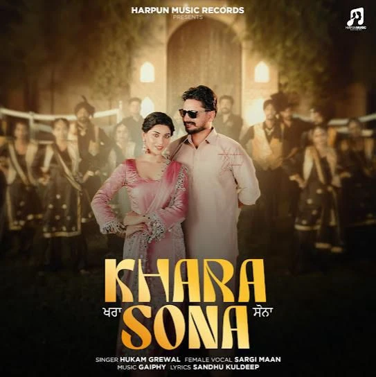 Download Khara Sona Hukam Grewal mp3 song, Khara Sona Hukam Grewal full album download