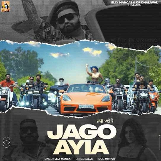 Download Jago Ayia Elly Mangat mp3 song, Jago Ayia Elly Mangat full album download