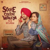 Download Soohe Ve Cheere Waleya Mannat Noor mp3 song, Soohe Ve Cheere Waleya Mannat Noor full album download