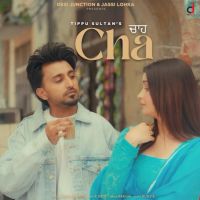 Download Cha Tippu Sultan mp3 song, Cha Tippu Sultan full album download