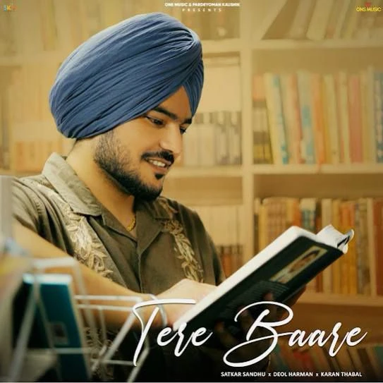 Download Tere Baare Satkar Sandhu mp3 song, Tere Baare Satkar Sandhu full album download
