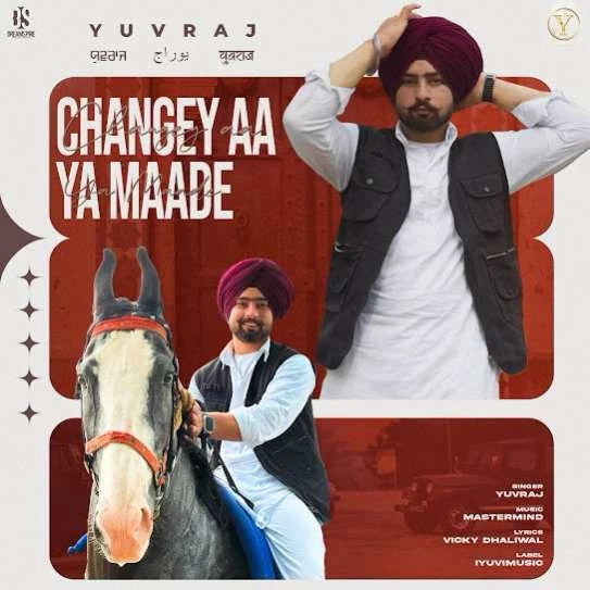 Download Changey Aa Ya Maade Yuvraj mp3 song