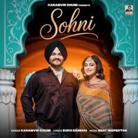 Download Sohni Karamvir Dhumi mp3 song, Sohni Karamvir Dhumi full album download