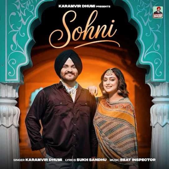 Download Sohni Karamvir Dhumi mp3 song, Sohni Karamvir Dhumi full album download