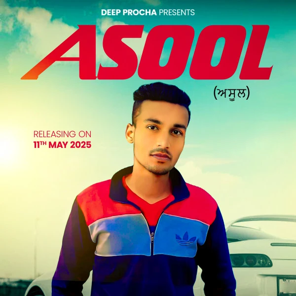 Download Asool Deep Procha mp3 song, Asool Deep Procha full album download