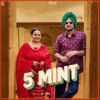 Download 5 Mint Vadda Grewal mp3 song, 5 Mint Vadda Grewal full album download