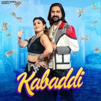 Download KABADDI Raj Mawer, Meenakshi Panchal mp3 song, Kabaddi Raj Mawer, Meenakshi Panchal full album download