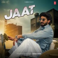 Download Jaat Rahul Puthi mp3 song, Jaat Rahul Puthi full album download