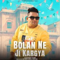 Download Bolan Ne Ji Kargya Raju Punjabi mp3 song, Bolan Ne Ji Kargya Raju Punjabi full album download