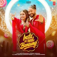 Download Insta Pe Reel Banaungi Shiva Choudhary, Harjeet Deewana mp3 song, Insta Pe Reel Banaungi Shiva Choudhary, Harjeet Deewana full album download