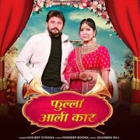 Download Fulla Aali Car Harjeet Diwana mp3 song, Fulla Aali Car Harjeet Diwana full album download