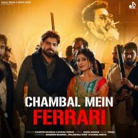 Download Chambal Mein Ferrari Masoom Sharma, Swara Verma mp3 song, Chambal Mein Ferrari Masoom Sharma, Swara Verma full album download